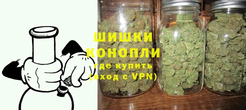 omg ONION  Солигалич  Канабис THC 21% 